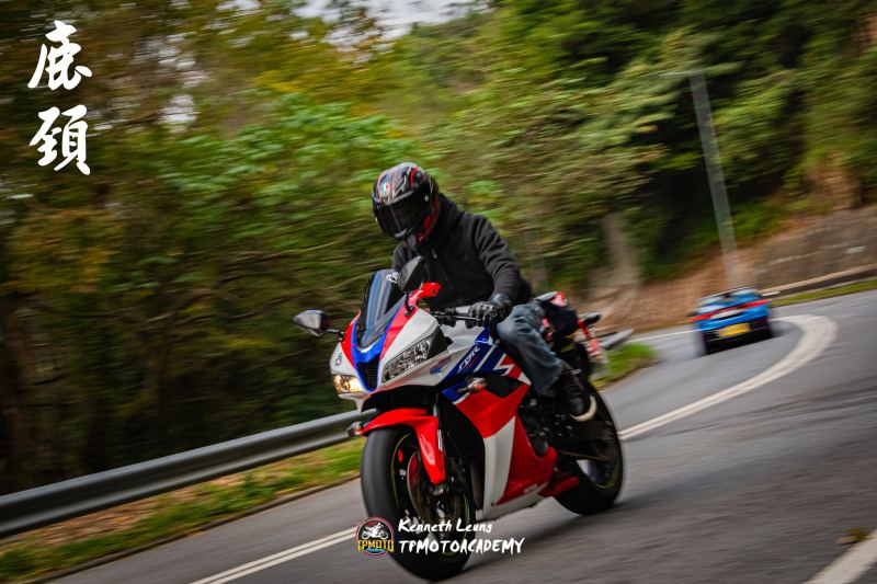 Honda CBR
