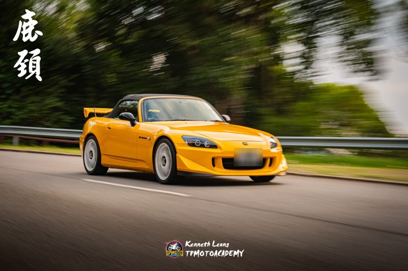 Honda S2000
