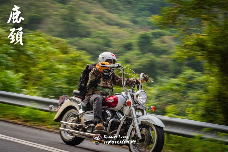 Honda Chinatown Cruiser