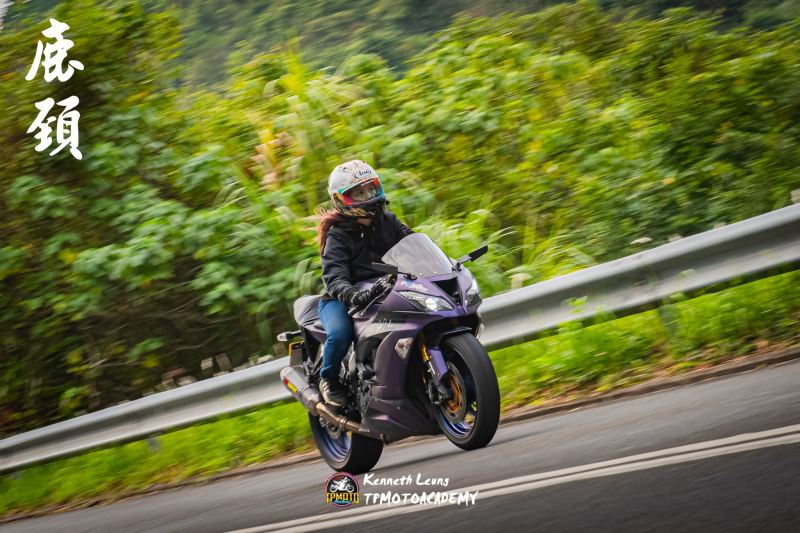 Kawasaki Ninja
