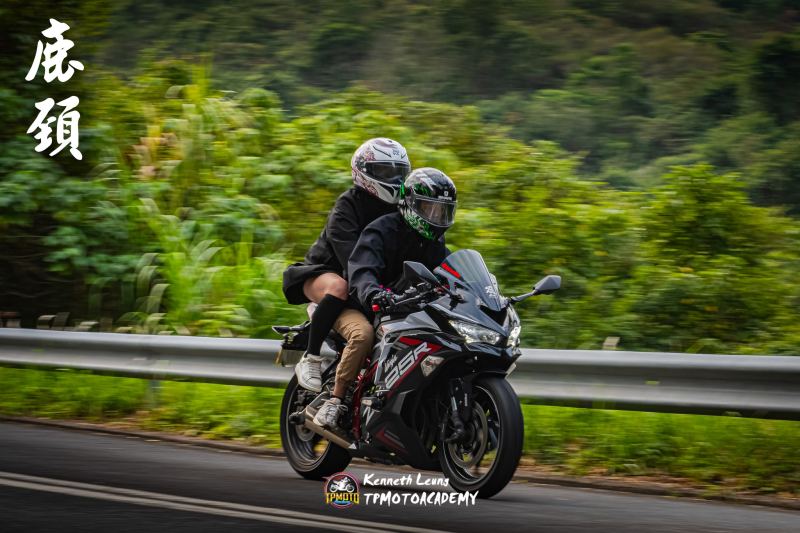 Kawasaki Ninja 650