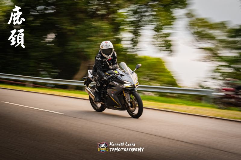 Kawasaki Ninja 400
