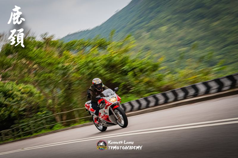 Yamaha YZF750