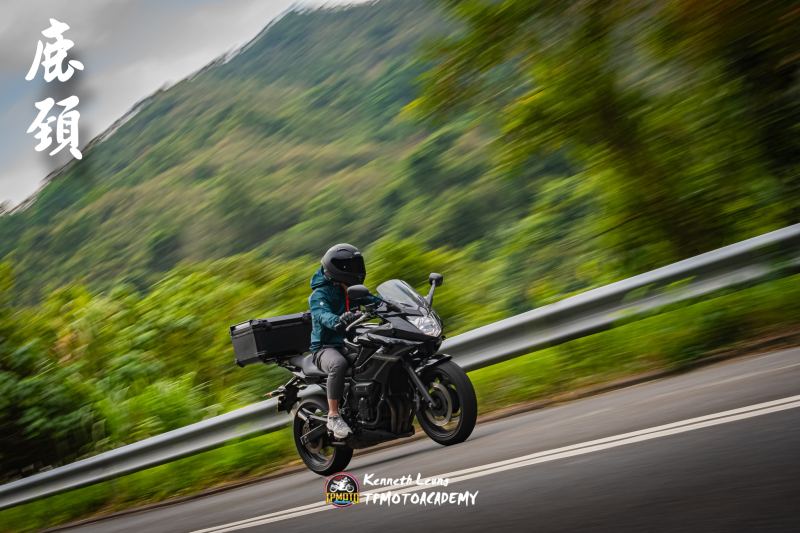 2024-12-10-kl-tpmotoacademy-661ea9d02e7d