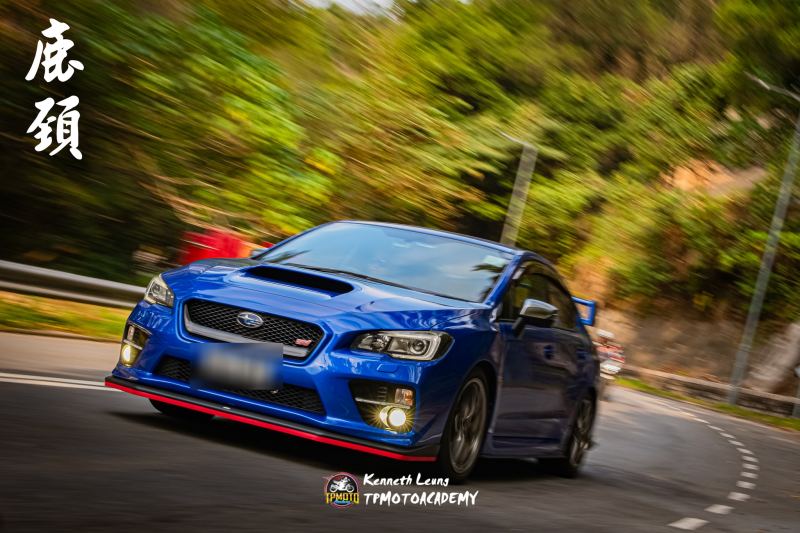 Subaru WRX STI