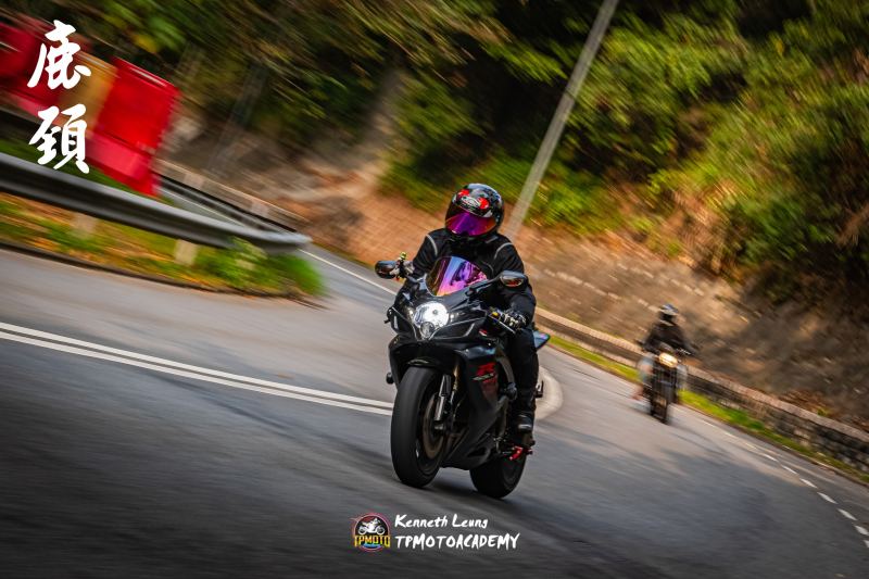 Suzuki GSX-R