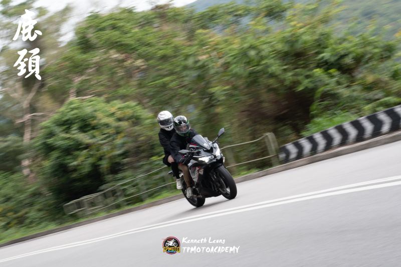 Kawasaki Ninja 400