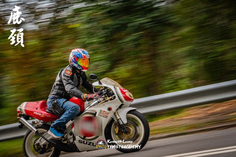 Generic Motorcycle