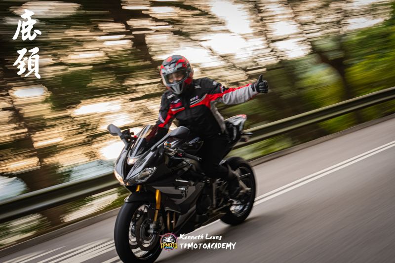 2024-12-10-kl-tpmotoacademy-799446c52a1a