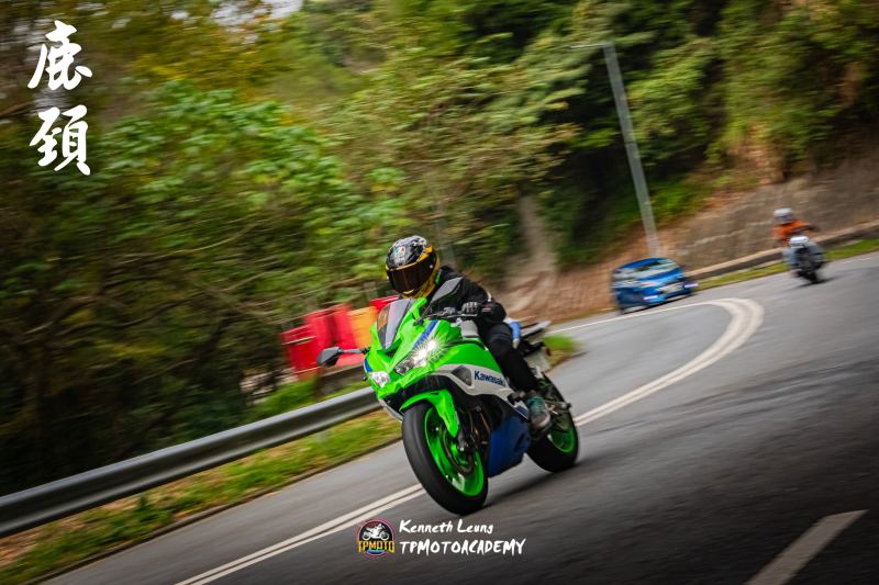 Kawasaki Ninja 400