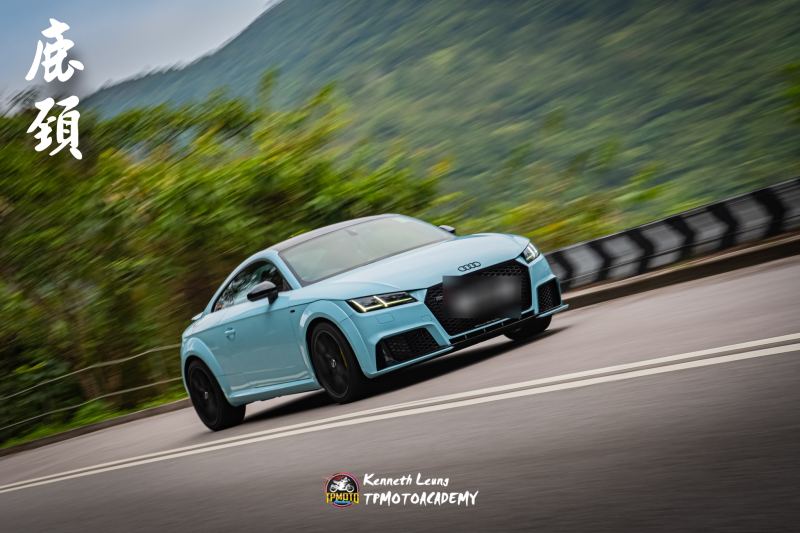 Audi TT RS