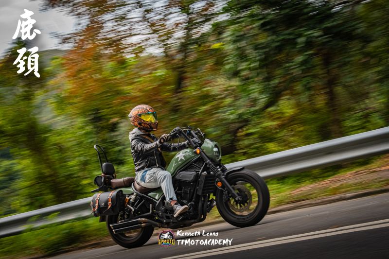 Honda Rebel 500