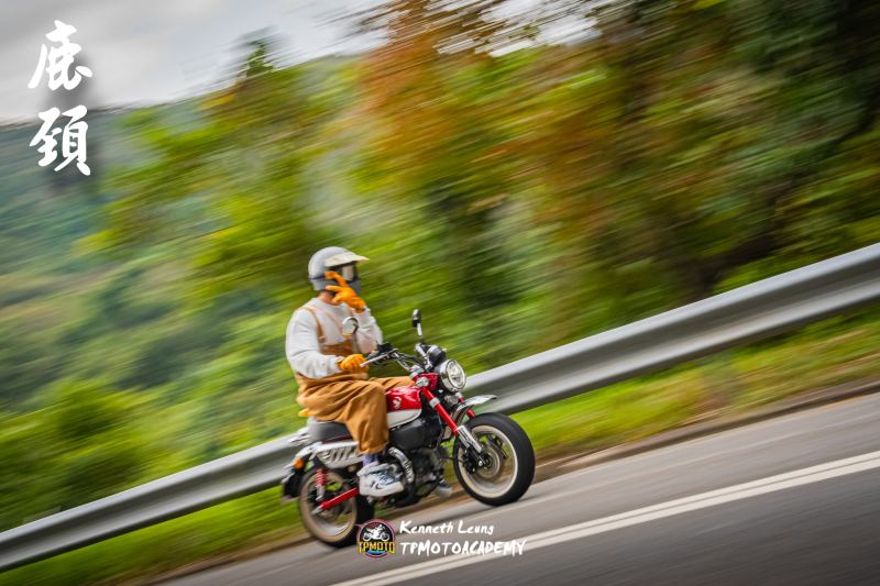 Honda Monkey