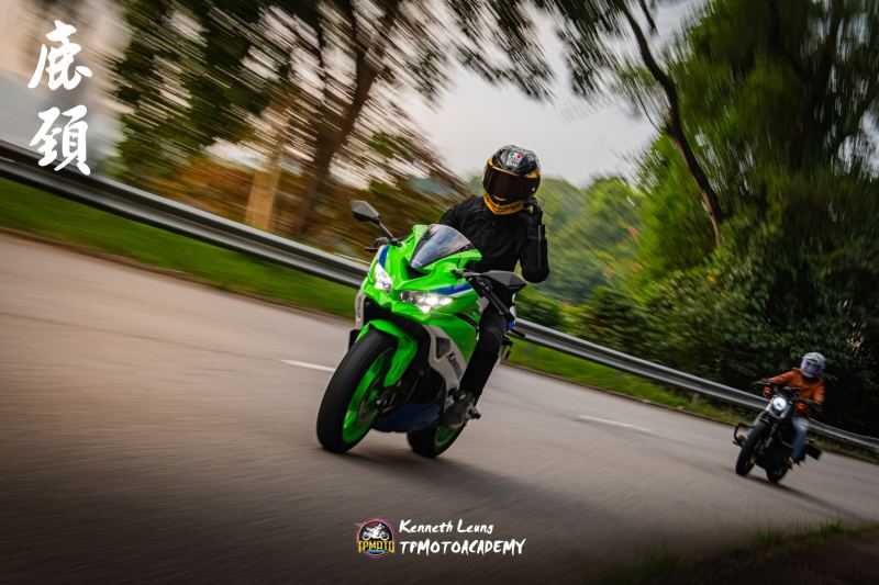 Kawasaki Ninja ZX-6R