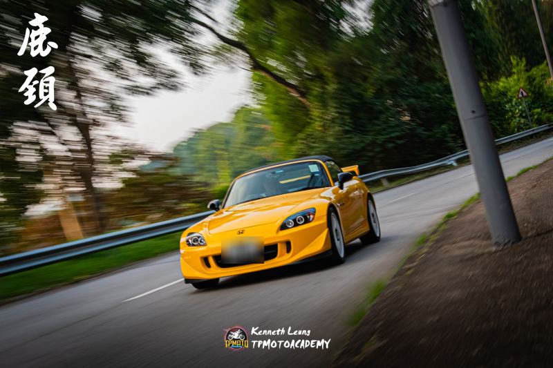 Honda S2000