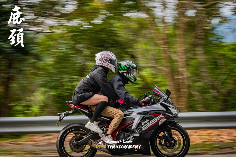 Kawasaki Ninja 250