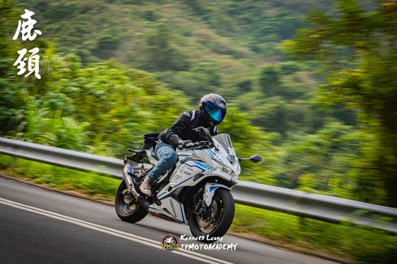 Kawasaki Ninja