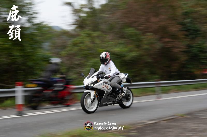 Honda CB650F