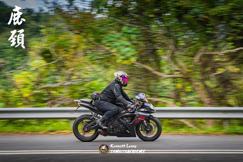 Suzuki GSX-R600