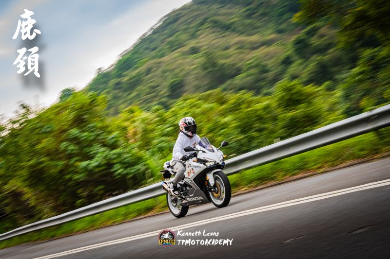Honda CBR600RR