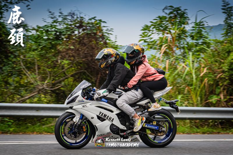 Yamaha R6