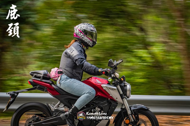 Honda CBR