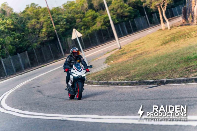 Aprilia RS 660
