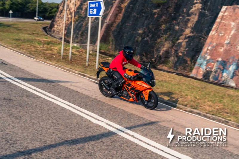 KTM RC 690