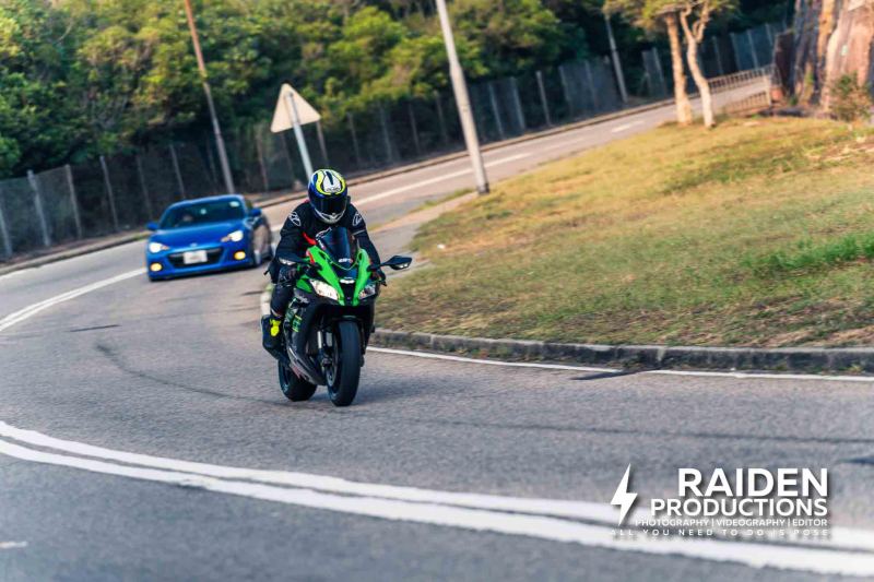 Kawasaki Ninja