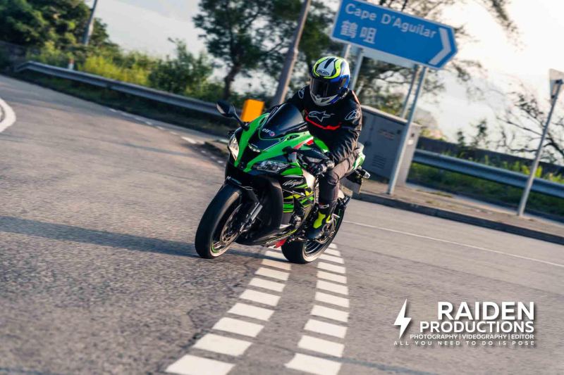 Kawasaki Ninja