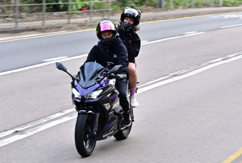 Kawasaki Ninja