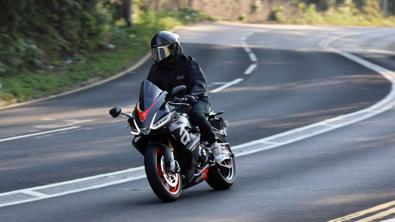 Aprilia RS 660