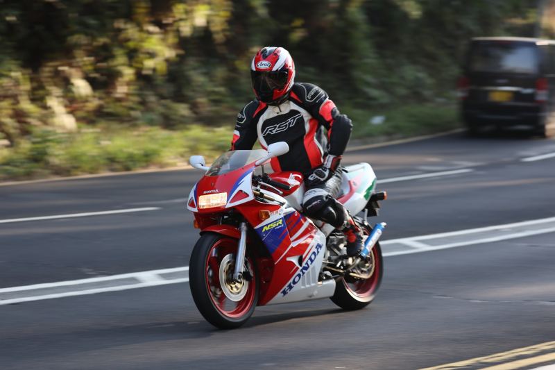 Honda NSR