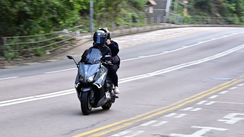 Yamaha NMAX