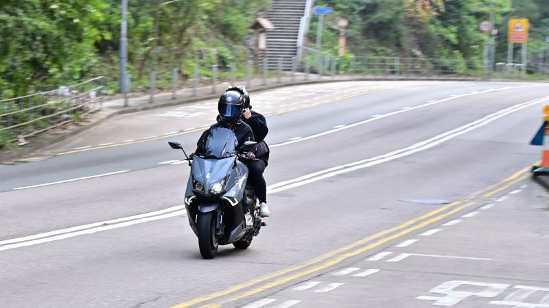 Yamaha X-Max