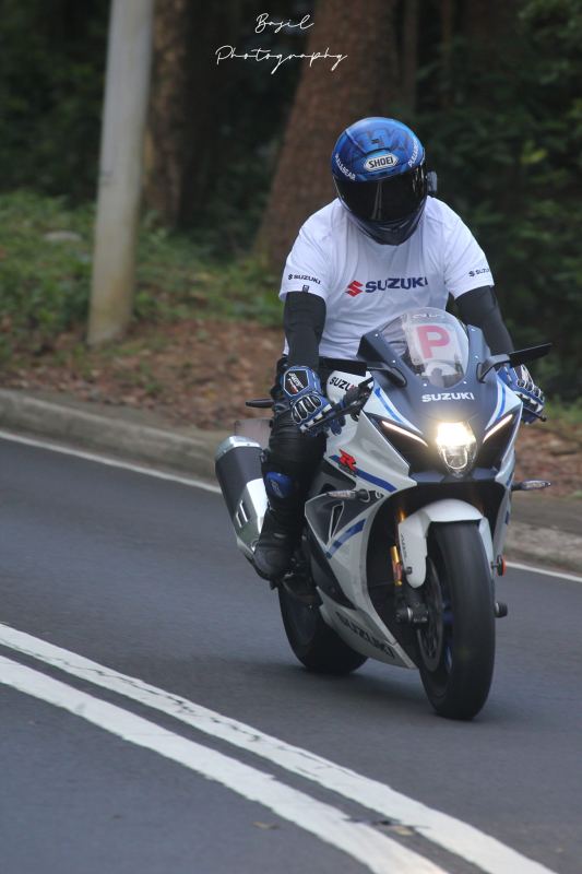 Suzuki GSX-R