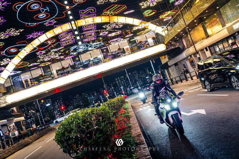 Kawasaki Ninja