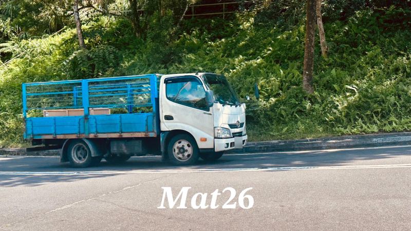 Hino Motors Limited 300-Series