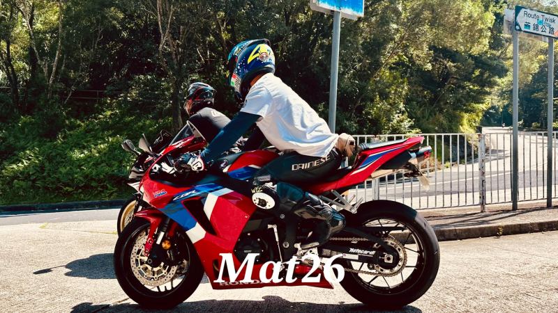 Honda CBR600RR