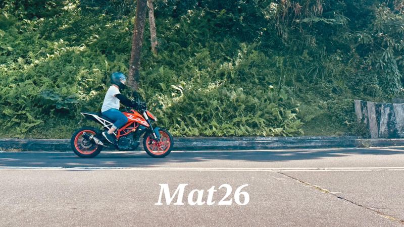 KTM Duke