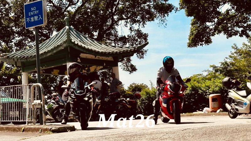 Honda CBR