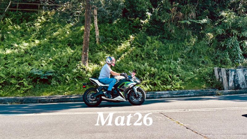 Kawasaki Ninja 400