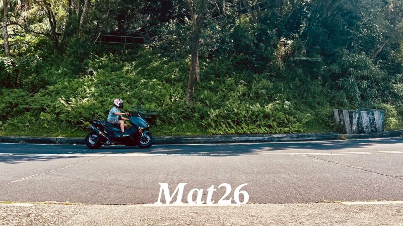 Yamaha X-Max