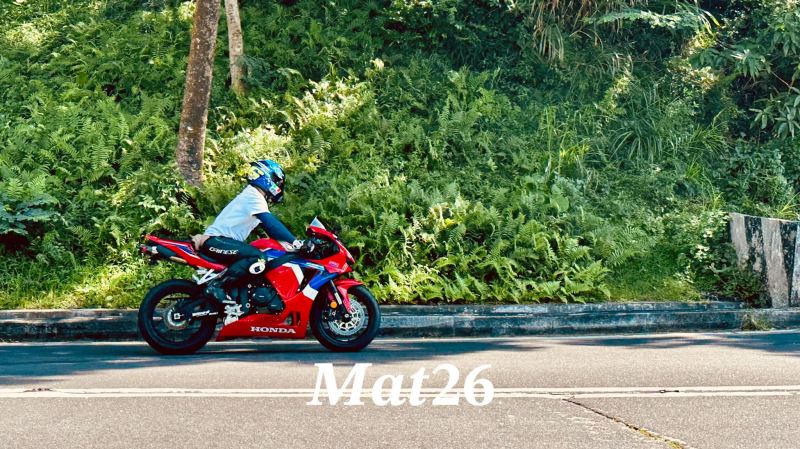 Honda CBR600RR