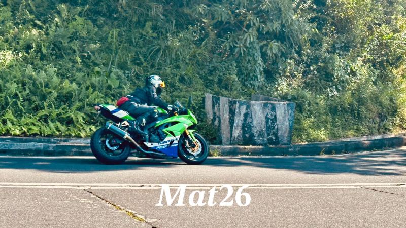Kawasaki Ninja ZX-6R