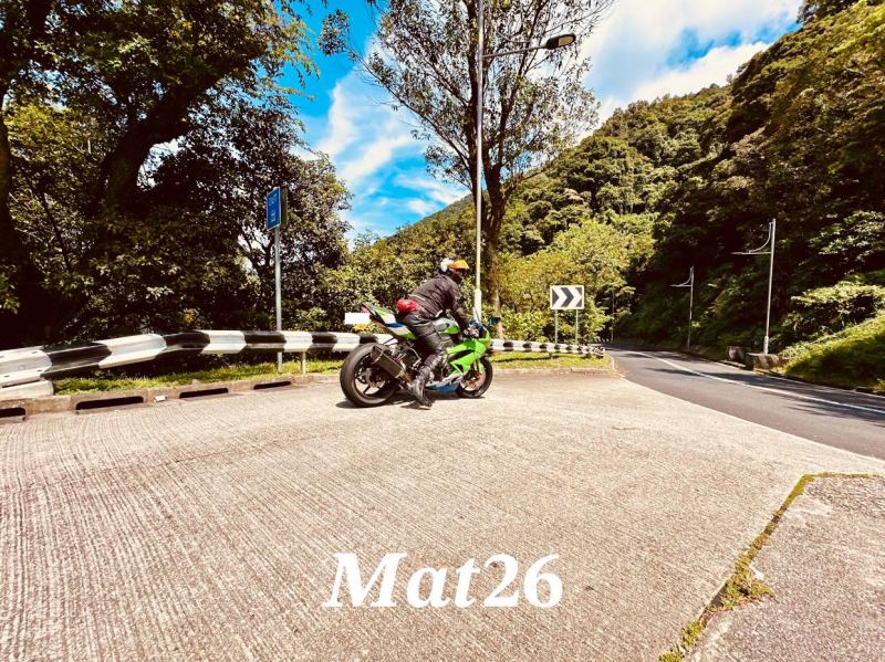 Kawasaki Ninja