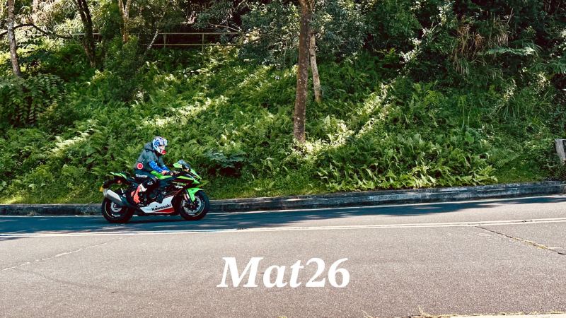 Kawasaki Ninja ZX-10R