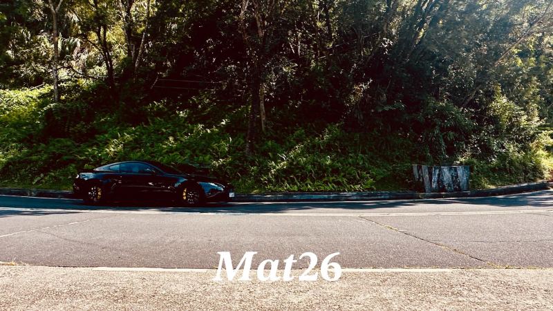 Aston Martin Vantage