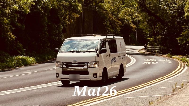 Toyota HiAce