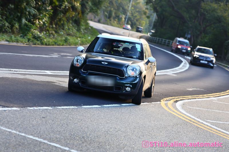 Mini Paceman